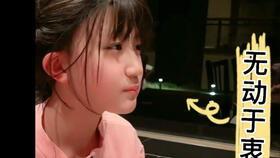 抖音网红吃瓜站,热门事件背后的真相与笑料